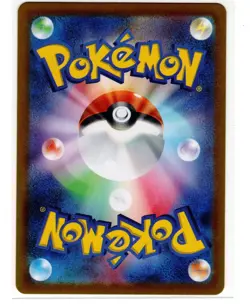 2024 Near Mint Pokemon Pinsir 067/066 AR Crimson Haze SV5A Japanese ,, - Image 2