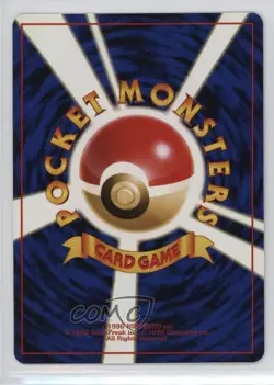 Pikachu Japanese Pokemon Intro Pack: Bulbasaur #13 1999 - Image 2