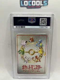 1998 Pokemon Japanese Vending Series 3 Promo The Last CV-Cerulean! PSA 9 Mint - Image 2
