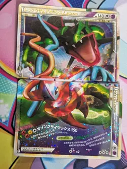Rayquaza & Deoxys LEGEND 074/080 075/080 1st ED L3 2010 Japanese Pokemon TCG - Image 1