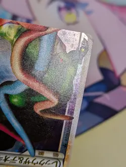 Rayquaza & Deoxys LEGEND 074/080 075/080 1st ED L3 2010 Japanese Pokemon TCG - Image 4