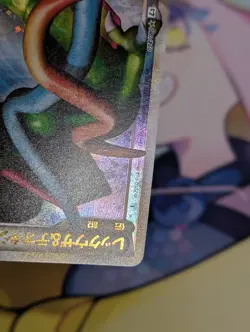 Rayquaza & Deoxys LEGEND 074/080 075/080 1st ED L3 2010 Japanese Pokemon TCG - Image 5