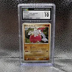 Pokemon Medicham No. 308 Space-Time Creation 1st Edition Japanese 2006 CGC 10 - Image 1