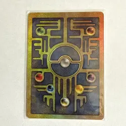 Pokemon Ancient Mew Movie Promo Holo 1999 30HP Mint - Image 2