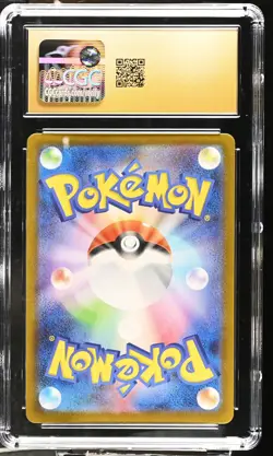 Pokemon #070/063 Helioptile - Mega Symphonia Japanese Rare Art CGC PRISTINE 10 - Image 2