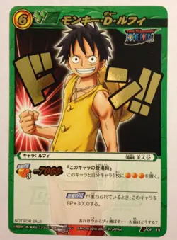 One Piece Miracle Battle Carddass Promo P OP 15 Luffy - Image 1