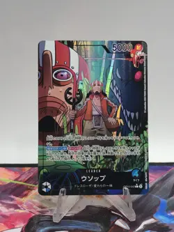 Usopp OP10-042 L [One Piece - Royal Blood] Japanese NM - Image 1