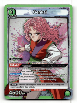 Union Arena Genkai (SR) - UE13BT: Yu Yu Hakusho: Ghost Files - Image 1