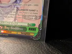 Weiss Schwarz Goddess of Victory: Nikke “Mary: Bay Goddess” NIK/S117-E039SP (EN) - Image 3