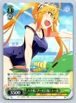 Tohru Swimsuit Pool Weather Dragon Maid Weiss Schwarz Japanese KMD/W96-026 RR - Image 1
