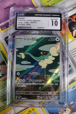 CGC Gem Mint 10 - Pokemon Drampa Japanese Cyber Judge 83 Art Rare + Goodies! - Image 1
