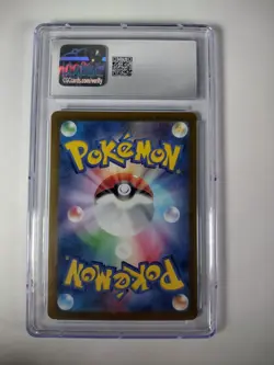 CGC Gem Mint 10 - Pokemon Drampa Japanese Cyber Judge 83 Art Rare + Goodies! - Image 3