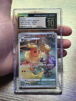 CGC 10 PRISTINE Japanese Pokemon 2021 Flareon 188/184 VMAX Climax - S8b - Image 1