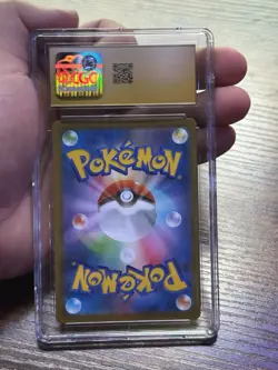CGC 10 PRISTINE Japanese Pokemon 2021 Flareon 188/184 VMAX Climax - S8b - Image 2