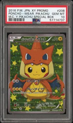 PSA 10 Poncho-Wear. Pikachu 2016 Pokemon Japanese Xy Promo #208 - Image 1