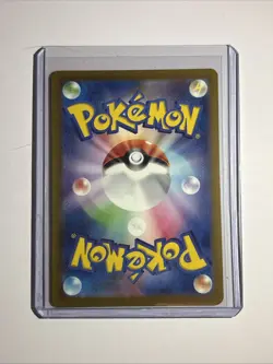 Pokemon TCG Grotle 072/071 Sv5k: Wild Force Holo Art Rare Japanese L3 - Image 2