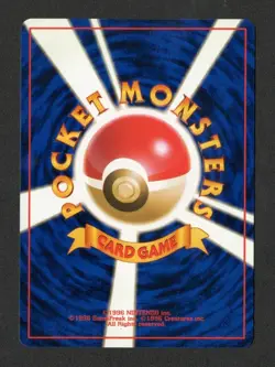 1999 Pokemon Japanese Neo Genesis Meganium 154 Holo NM/M - Image 2