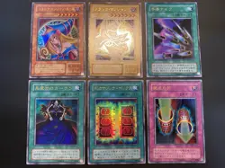 Vintage YuGiOh Japanese Premium Pack 4 Complete Set Dark Magician Girl - Image 1