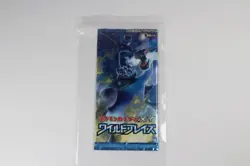 Pokemon XY2 Wild Blaze x1 Pack 1st edition Japanese Sealed excellent - Image 1