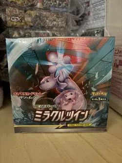 MIRACLE TWINS SM11 BOOSTER BOX - POKEMON JAPANESE SUN & MOON - NEW & SEALED - Image 1