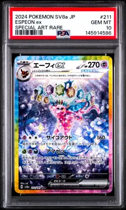 Espeon ex 211/187 Terastal Festival Ex Holo Japanese Pokemon PSA 10 Gem Mint - Image 1