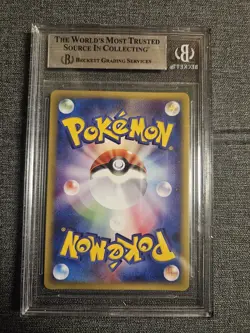 Dragonite Holo bgs 9 Japanese Pokemon Expedition 1st Edition 126/128 - Image 2