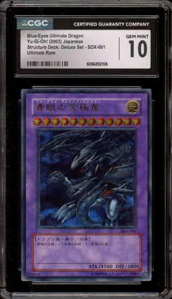 Yu-Gi-Oh! Blue-Eyes Ultimate Dragon Structure JPN Ultimate Rare SDX-001 CGC 10 - Image 1
