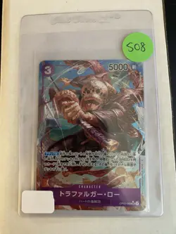Trafalgar Law (Alternate Art) OP05-069 Awakening of the New Era JP One Piece NM - Image 3