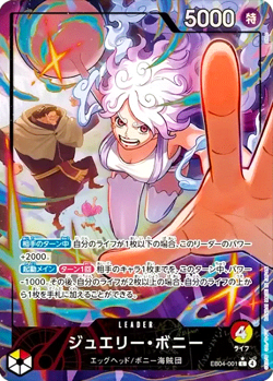 Jewelry Bonney EB04-001 L Parallel EGGHEAD CRISIS ONE PIECE Card Japanese - Image 1