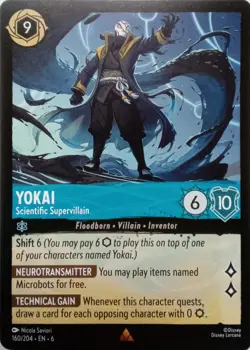 160/204 YOKAI SCIENTIFIC SUPERVILLAIN AZURITE SEA RARE DISNEY LORCANA CARD - Image 1