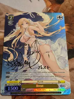 Brest (SP) Azur Lane Vol. 2 ENGLISH VERSION - Image 2