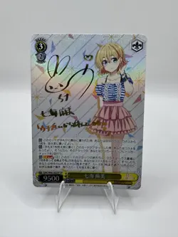 Mami Nanami *Signed* Weiss Schwarz Rent a Girlfriend KNK/W86-002 SP (US SELLER) - Image 1