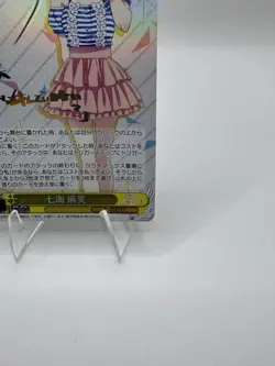 Mami Nanami *Signed* Weiss Schwarz Rent a Girlfriend KNK/W86-002 SP (US SELLER) - Image 4