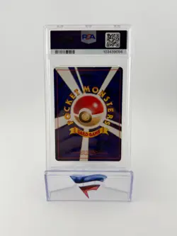 Shining Mew #151 CoroCoro Comics Promo Holo 2001 Pokemon Card Japanese PSA 5 - Image 2