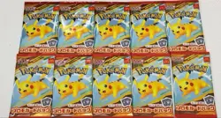 Pokemon Card McDonald's Promo 10 Pack Pikachu 020/M-P and Random Card Japanese - Image 1