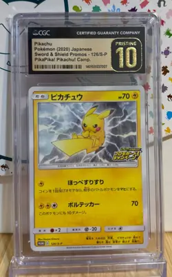 CGC 10 PRISTINE Japanese Pikachu 126/S-P PikaPika! Campaign! Promo Pokemon Card - Image 1