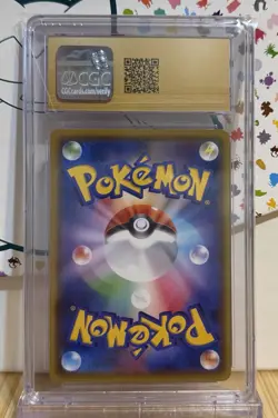 CGC 10 PRISTINE Japanese Pikachu 126/S-P PikaPika! Campaign! Promo Pokemon Card - Image 2