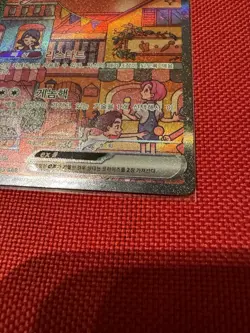 Pokemon Mew EX TCG Scarlet & Violet-151 Hyper Rare Card 205/165 PerfectCondition - Image 5