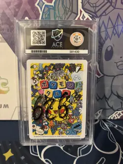 Rayquaza ACE 10 Pokemon Center Japan Card Takara Taruka Set - Image 2