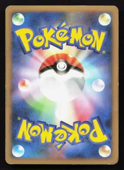 Alakazam 4 LV.X 042/090 Bonds End of Time MP Japanese Pokemon Card TCG - Image 2