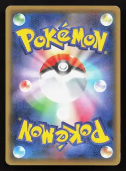 Alakazam Spirit Link 075/078 Psychic King LP 1st ED Japanese Pokemon Card TCG - Image 2