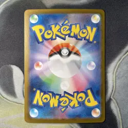 Pokemon Card Genesect ex SAR 172/086 SV11B Black Bolt Japanese Near Mint / Mint - Image 4