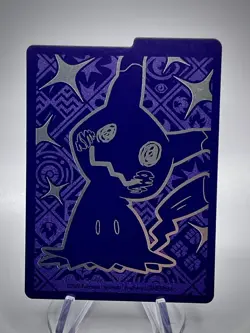Pokemon Paldean Fates Elite Trainer Box x4 Card / Deck Dividers New - Image 1