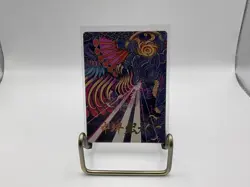 Summon: Bahamut Art Card #37 Gold Stamp Signature Art Series MTG Final Fantasy - Image 1