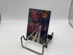 Summon: Bahamut Art Card #37 Gold Stamp Signature Art Series MTG Final Fantasy - Image 2