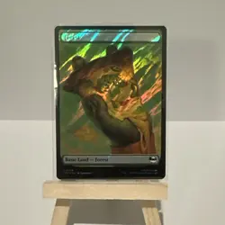 Forest (0257) Teenage Mutant Ninja Turtles MTG Magic FOIL - Image 1