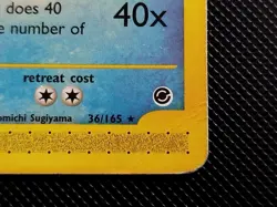 (MP) Blastoise 36/165 2002 Expedition Base Set Non Holo Rare Pokemon Card - Image 5