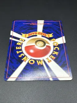 Dark Weezing No. 110 Pokemon Rocket Holo Rare Vintage Card Japanese LP - Image 5