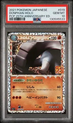 US SELLER PSA 10 Donphan 019/025 Japanese 25th Anniversary Celebrations - Image 1