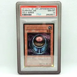 POP 1! 2010 Morphing Jar GS02-JP003 PSA 10 Gold Series YuGiOh Japanese GEM MINT - Image 1